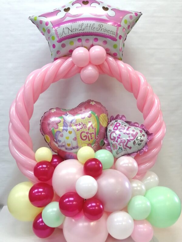 Welcome baby girl/boy, 3-4ft