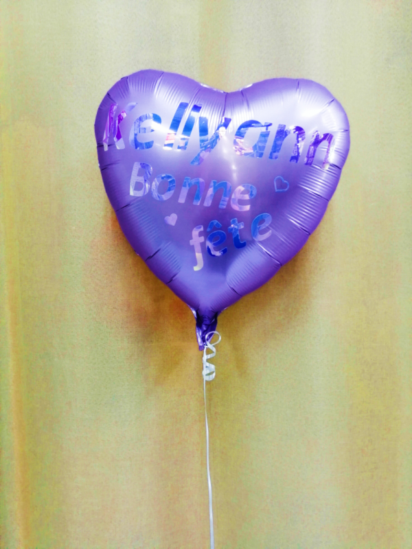 LOGO helium balloon (18 inches)