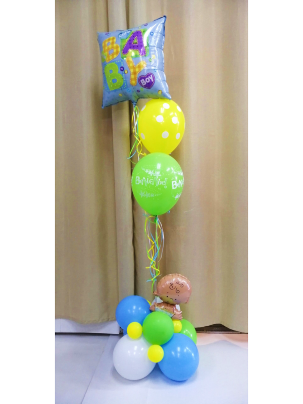 It's a boy/girl, 3-4ft